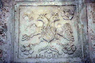 The Byzantine crest (1555) above the portal of the Panagia Church in Astraki