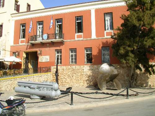 Το Ναυτικό μουσείο στο Φρούριο Φιρκά