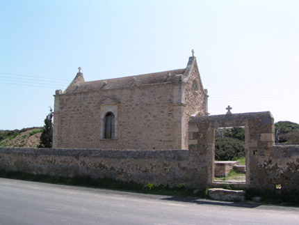 Die venezianische Kirche Timios Stavros, Moni Toplou