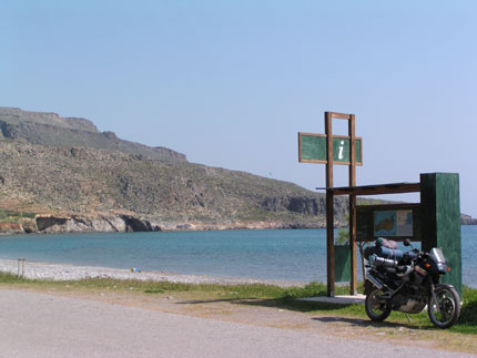 Kato Zakros Beach