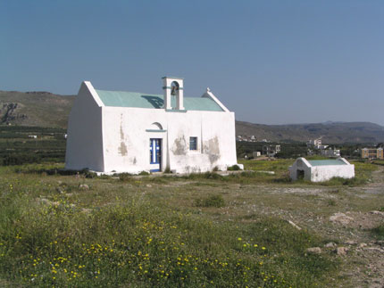 Church in Xerokampos