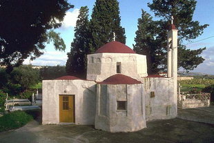L'église Byzantine des Agii Apostoli, Kato Episkopi