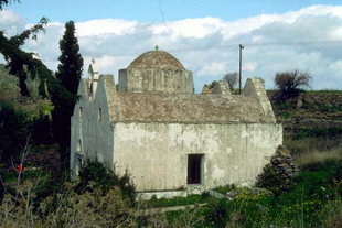 Afentis Christos Church (or Metamorphosis), Exo Mouliana