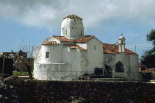 The Byzantine church of Michael Archangelos, Aradena