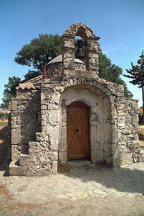 L'église Byzantine de Sotiras Christos à Temenia