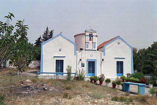 Die byzantinische Agii Pandes-Kirche