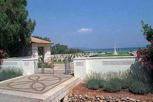 The Allied World War II Cemetery in Souda