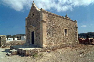 Die venezianische Kirche Timios Stavros, Moni Toplou