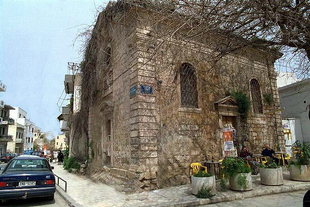 The Venetian church of San Rocco, Chania