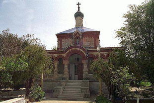 L'église en style russe d'Agia Magdalini, Halepa, Chania
