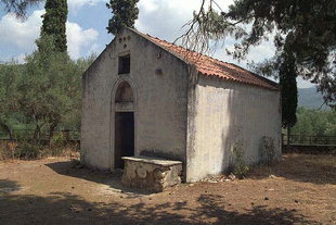 La chiesa di Agios Konstantinos ad Avdoù