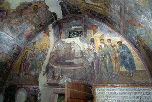 Fresko (von 1455) von Emmanuel und Ioannis Fokas, Agios Konstantinos-Kirche, Avdou