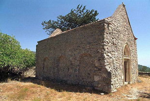 Arcate cieche della chiesa di Agios Georgios a Males