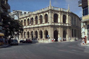 The Venetian Loggia in Iraklion