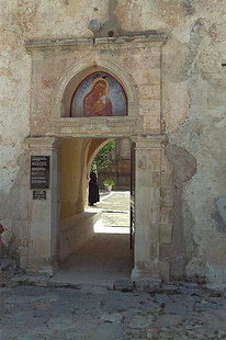 The entrance to Gouverneto Monastery