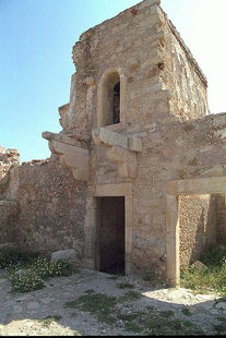 The Councillor's Residence, Fortezza, Rethimnon