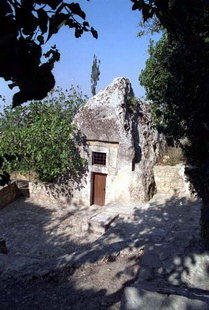 L'église d'Agios Ioasaf dans l'église d'Agios Thomas