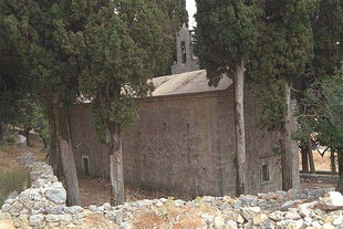 The Vidiani Monastery