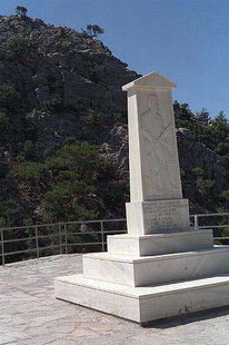 Monument aux 358 hommes exécutés pendant la Deuxième Guerre Mondiale, Kato Simi