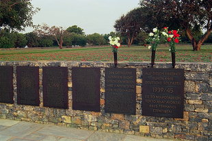 Der deutsche Soldatenfriedhof (2. Weltkrieg) in Maleme