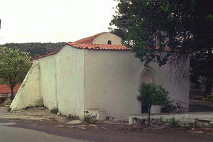 La chiesa di Panagìa a Keramoutsi