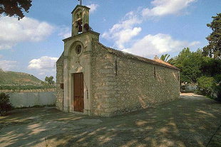 The Byzantine church of Esodia Theotokou in Sklaverohori