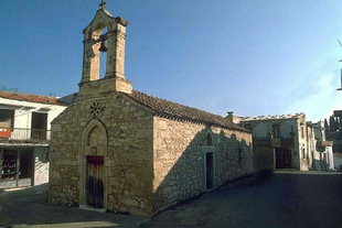 Die Agios Ioannis Theologos-Kirche in Margarites
