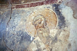 An early fresco from Agia Anna, Amari