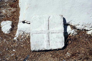 Une décoration de l'église de Sotiras Christos, Vlithias