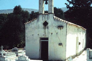 The Byzantine church of Sotiras Christos, Tzevremiana