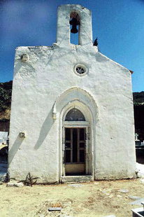 The Byzantine church of Michael Archangelos, Kakodiki