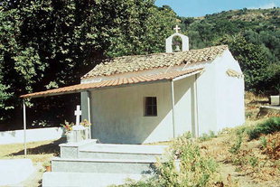 The Byzantine church of Agii Pateres in Ano Floria