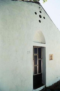 Le portail et la décoration à rosettes, église des Agii Pateres, Ano Floria