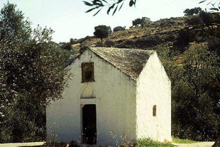 The Byzantine church of Timios Stavros in Mires