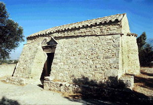 The Byzantine church of Agios Georgios, Vori