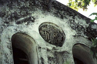 A decoration on the Panagia Church in Spili