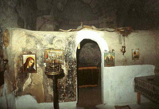 The stone altar screen of Agii Theodori Church in Agios Kirilos