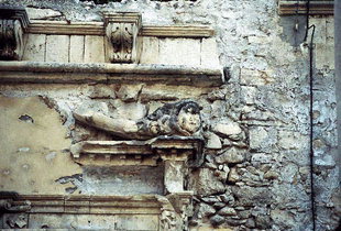 The decorative portal of the Venetian mansion, Rethimnon