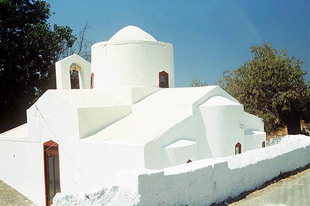 L'église Byzantine d'Agios Pandeleimonas à Nopigia