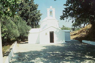 The Byzantine church of the Panagia in Zahariana