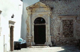 A portal in the Gonia Monastery