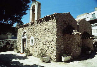 The Byzantine church of Sotiras Christos, Kissos