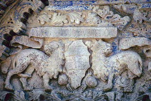 The Venieri crest in the portal of Agios Ioannis  Church, Deliana