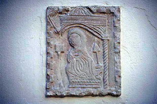 Ανάγλυφη διακόσμηση στη Μονή Παλιάνης