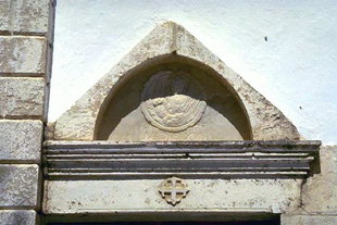 A relief dated 1617 in the church of Gorgoliani Monastery