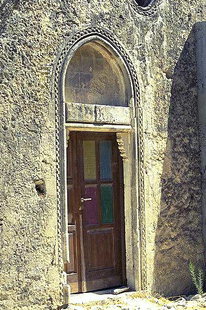 Le portail de l'église de Michael Archangelos, Vlahiana