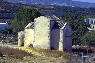 L'église Byzantine de la Panagia à Alagni