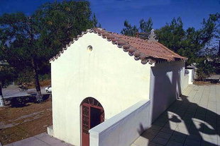 The renovated Byzantine church of Agios Vlassis, Alagni