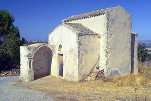 L'église Byzantine de la Panagia à Alagni