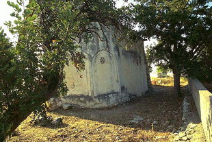 Die blinden Bögen der Panagia-Kirche in Kastri